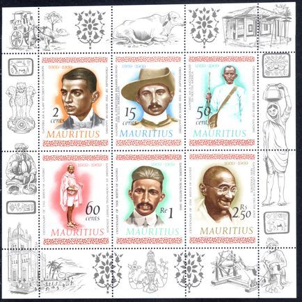 Mauritius 1969 Birth Centenary of Mahatma Gandhi#