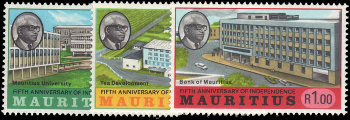 Mauritius 1973 Independence Anniversary unmounted mint.