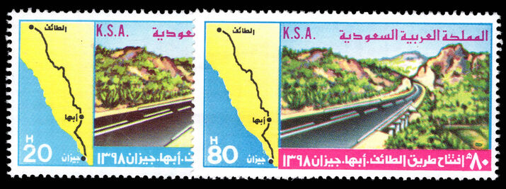 Saudi Arabia 1978  Opening of Taif-Abha-Jizan RoaD unmounted mint.