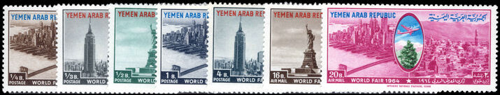 Yemen 1964 New York World's Fair unmounted mint.