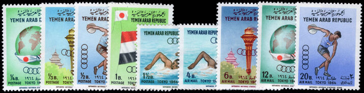 Yemen 1964 Olympic Games, Tokyo (2nd issue) unmounted mint.