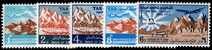 Yemen 1964 Inauguration of Sana'a International Airport unmounted mint.