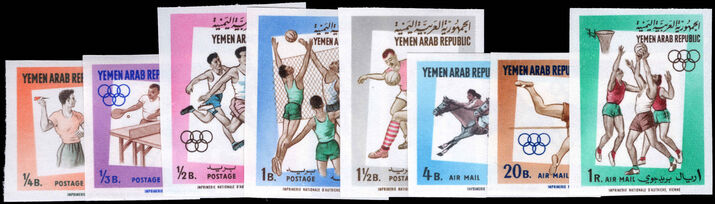 Yemen 1964 Olympic Games Tokyo (1st issue) imperf  unmounted mint.