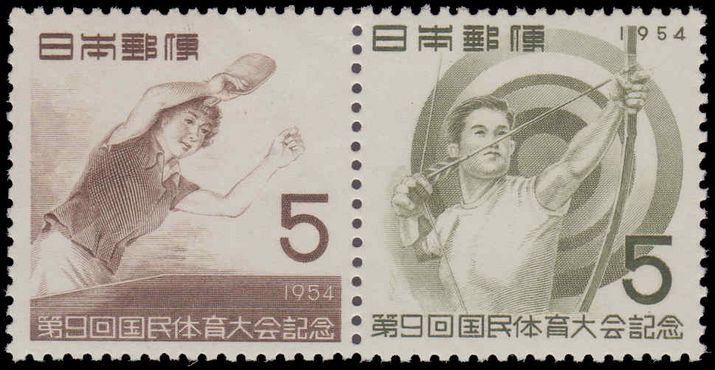 Japan 1954 Archery and Ping-pong unmounted mint.