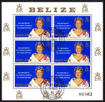 Belize 1980 80th Birthday of HM Queen Elizabeth the Queen Mother sheetlet fine used.