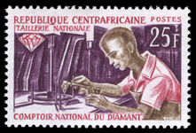 Central African Republic 1966 National Diamond Industry unmounted mint.