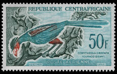 Central African Republic 1960 50f Great Blue Turaco unmounted mint.