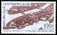 Central African Republic 1967 World Fair unmounted mint.