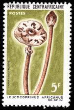 Central African Republic 1967 5f Leucocoprinus africanus unmounted mint.