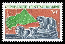 Central African Republic 1967 Radiovision Service unmounted mint.