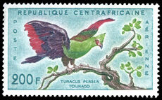 Central African Republic 1960 200f Green Turaco unmounted mint.