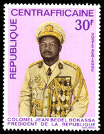 Central African Republic 1968 President Bokassa unmounted mint.
