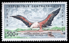 Central African Republic 1960 500f African Fish Eagle unmounted mint.