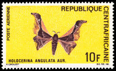 Central African Republic 1969 10f Holocerina angulata unmounted mint.