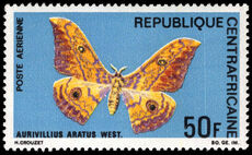 Central African Republic 1969 50f Aurivillius aratus unmounted mint.