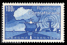 Central African Republic 1969 Tenth Anniversary of ASECNA unmounted mint.