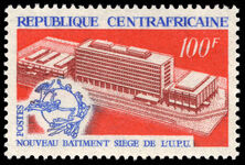 Central African Republic 1970 New UPU Headquarters Building unmounted mint.