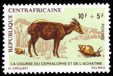 Central African Republic 1970 10f+5f Common duiker and true achatina unmounted mint.