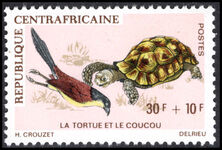 Central African Republic 1970 30f+10f Tortoise and Senegal coucal unmounted mint.