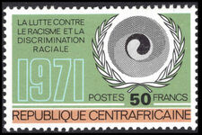 Central African Republic 1971 Racial Equality Year unmounted mint.