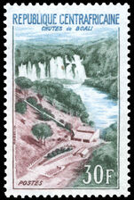 Central African Republic 1963 Boali Falls unmounted mint.