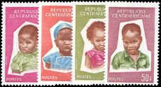 Central African Republic 1964 Child Welfare unmounted mint.