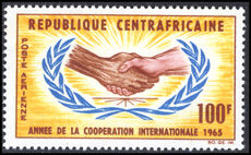 Central African Republic 1965 International Co-operation Year unmounted mint.