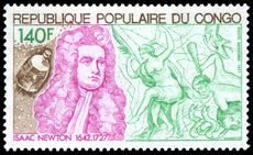 Congo Brazzaville 1977 250th Death Anniversary of Isaac Newton unmounted mint.