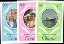 Ghana 1981 Royal Wedding imperf unmounted mint.