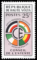 Upper Volta 1960 First Anniversary of Conseil de l'Entente unmounted mint.