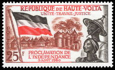 Upper Volta 1960 Proclamation of Independence unmounted mint.