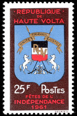 Upper Volta 1961 Independence Festival unmounted mint.