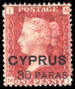 Cyprus 1881 30p on 1d red plate 217 lightly mounted mint.