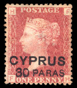 Cyprus 1881 30p on 1d red plate 220 lightly mounted mint.