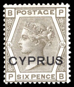 Cyprus 1880 6d grey plate 16 lightly mounted mint.