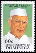 Dominica 1989 Birth Centenary of Jawaharal Nehru unmounted mint.