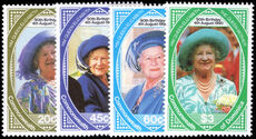Dominica 1990 90th Birthday of Queen Elizabeth the Queen Mother unmounted mint.
