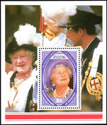 Dominica 1990 90th Birthday of Queen Elizabeth the Queen Mother souvenir sheet unmounted mint.