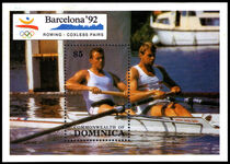 Dominica 1990 Olympic Games, Barcelona (1992) (1st issue) souvenir sheet unmounted mint.