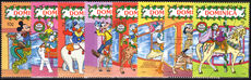 Dominica 1990 Christmas. Walt Disney cartoon characters and American carousel animals unmounted mint.