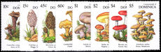 Dominica 1991 Fungi unmounted mint.