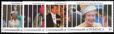 Dominica 1991 65th Birthday of Queen Elizabeth II unmounted mint.