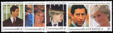 Dominica 1991 Tenth Wedding Anniversary of Prince and Princess of Wales unmounted mint.