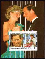 Dominica 1991 Tenth Wedding Anniversary of Prince and Princess of Wales souvenir sheet unmounted mint.