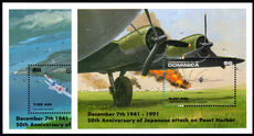 Dominica 1991 50th Anniversary of Japanese Attack on Pearl Harbor souvenir sheet set unmounted mint.