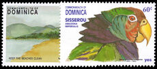 Dominica 1991 Year of Environment and Shelter unmounted mint.