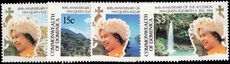 Dominica 1992 40th Anniversary of Queen Elizabeth II's Accession unmounted mint.
