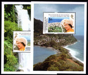 Dominica 1992 40th Anniversary of Queen Elizabeth II's Accession souvenir sheet set unmounted mint.