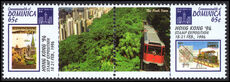 Dominica 1994 Hong Kong '94 International Stamp Exhibition (1st issue) unmounted mint.