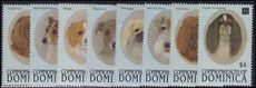 Dominica 1994 Chinese New Year. Year of the Dog unmounted mint.